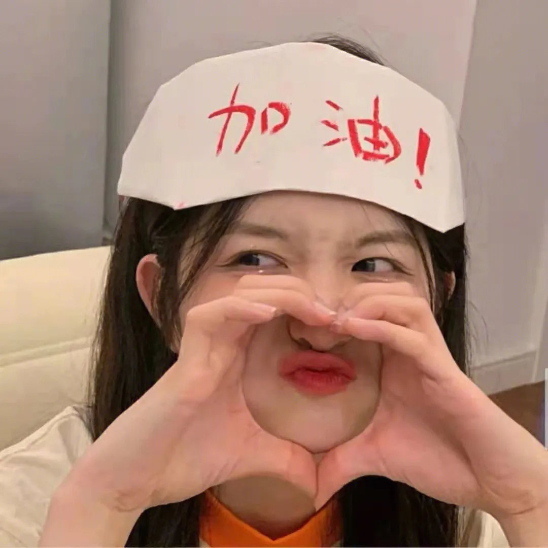 小茜当家